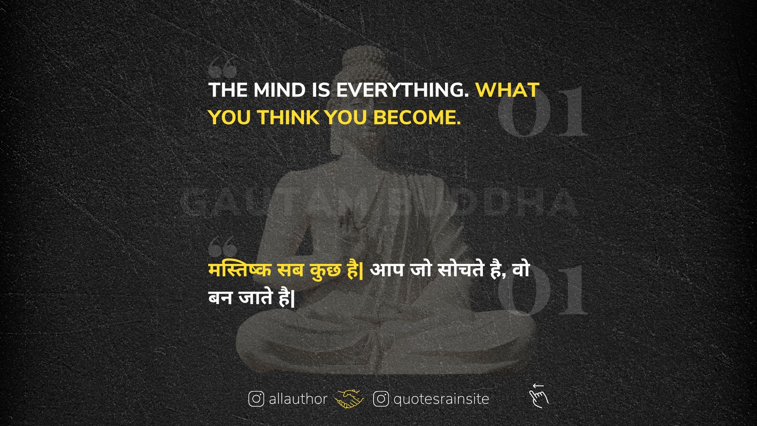 gautam buddha quotes on life