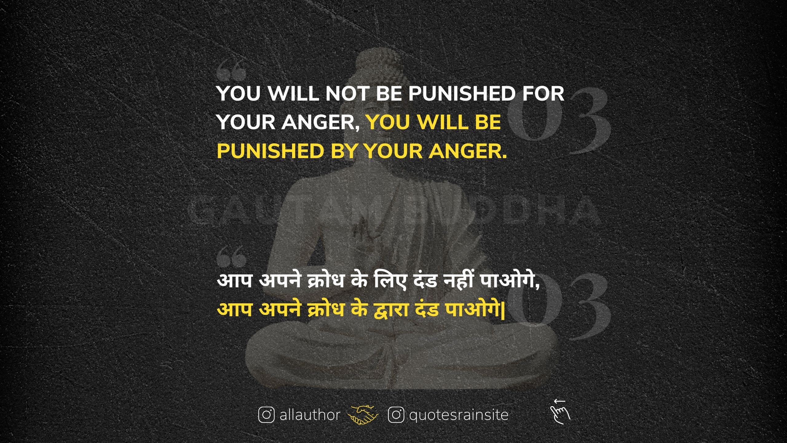 gautam buddha quotes on life